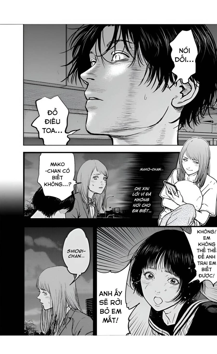 Massacre Happy End Chapter 22 - 18