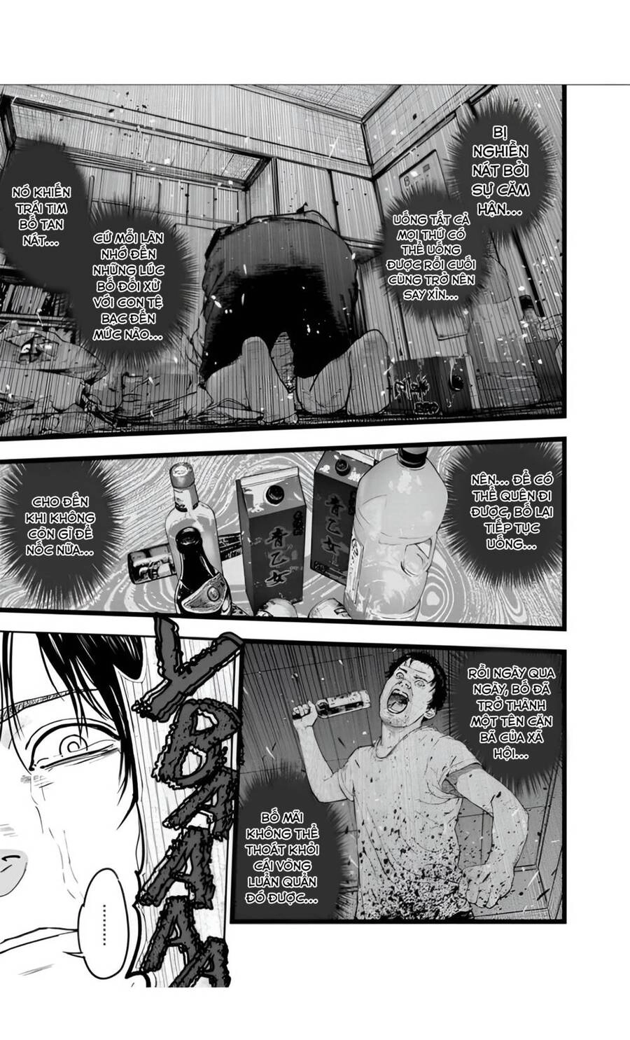 Massacre Happy End Chapter 22 - 21