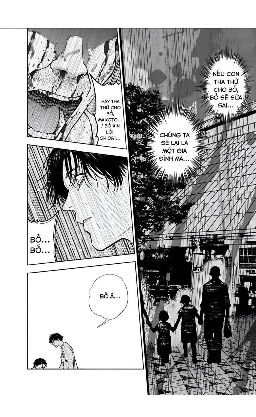 Massacre Happy End Chapter 22 - 22