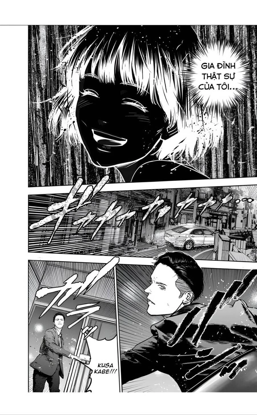 Massacre Happy End Chapter 22 - 26