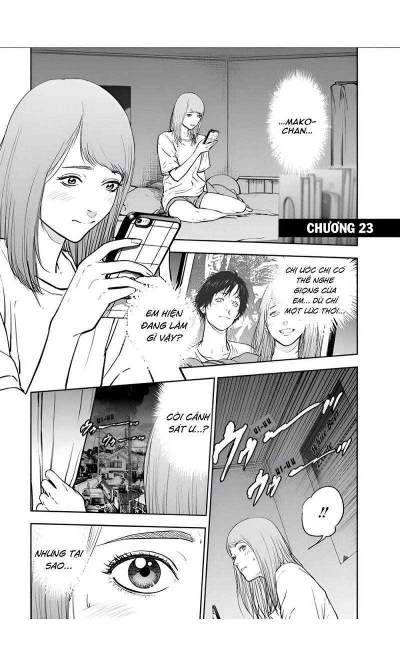 Massacre Happy End Chapter 23 - 1