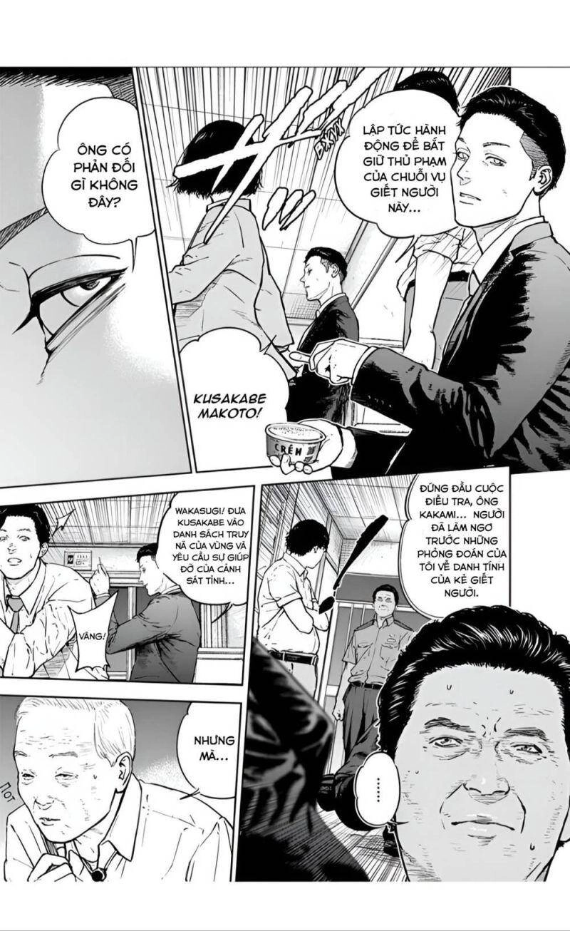 Massacre Happy End Chapter 23 - 3