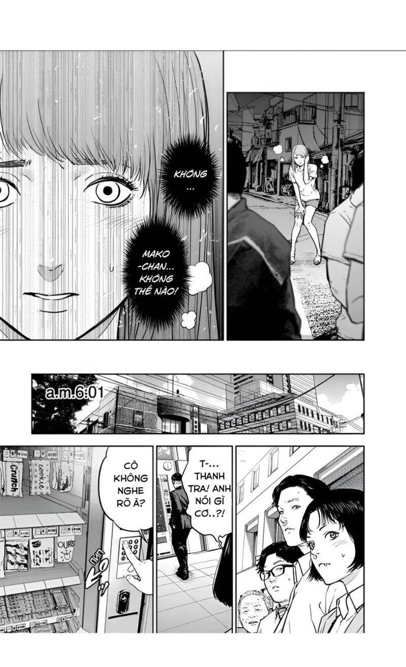 Massacre Happy End Chapter 23 - 5