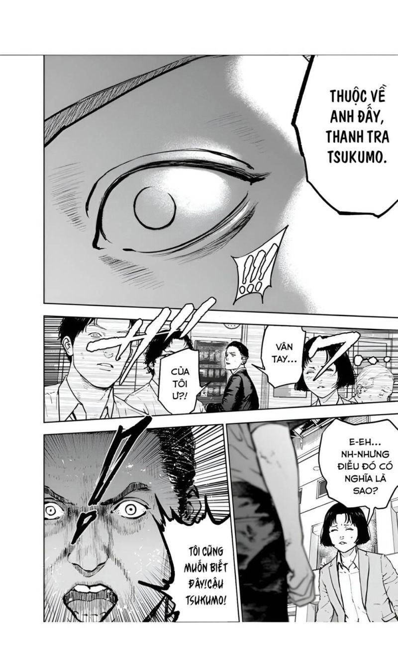 Massacre Happy End Chapter 23 - 12