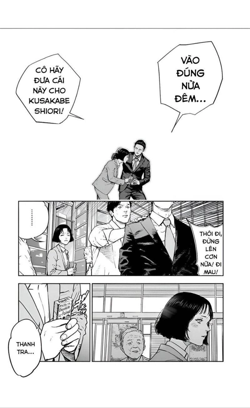 Massacre Happy End Chapter 23 - 15