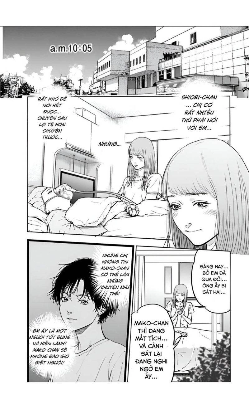 Massacre Happy End Chapter 23 - 16