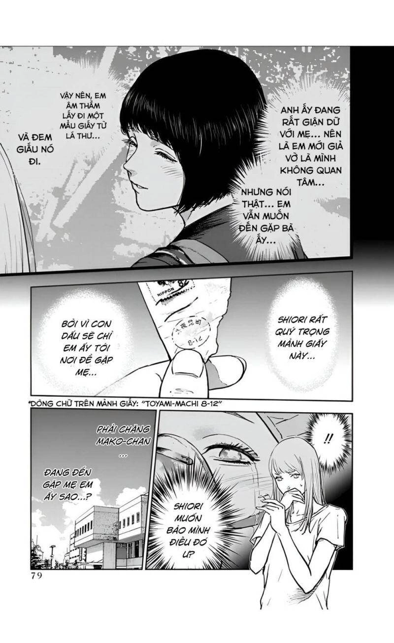 Massacre Happy End Chapter 23 - 23