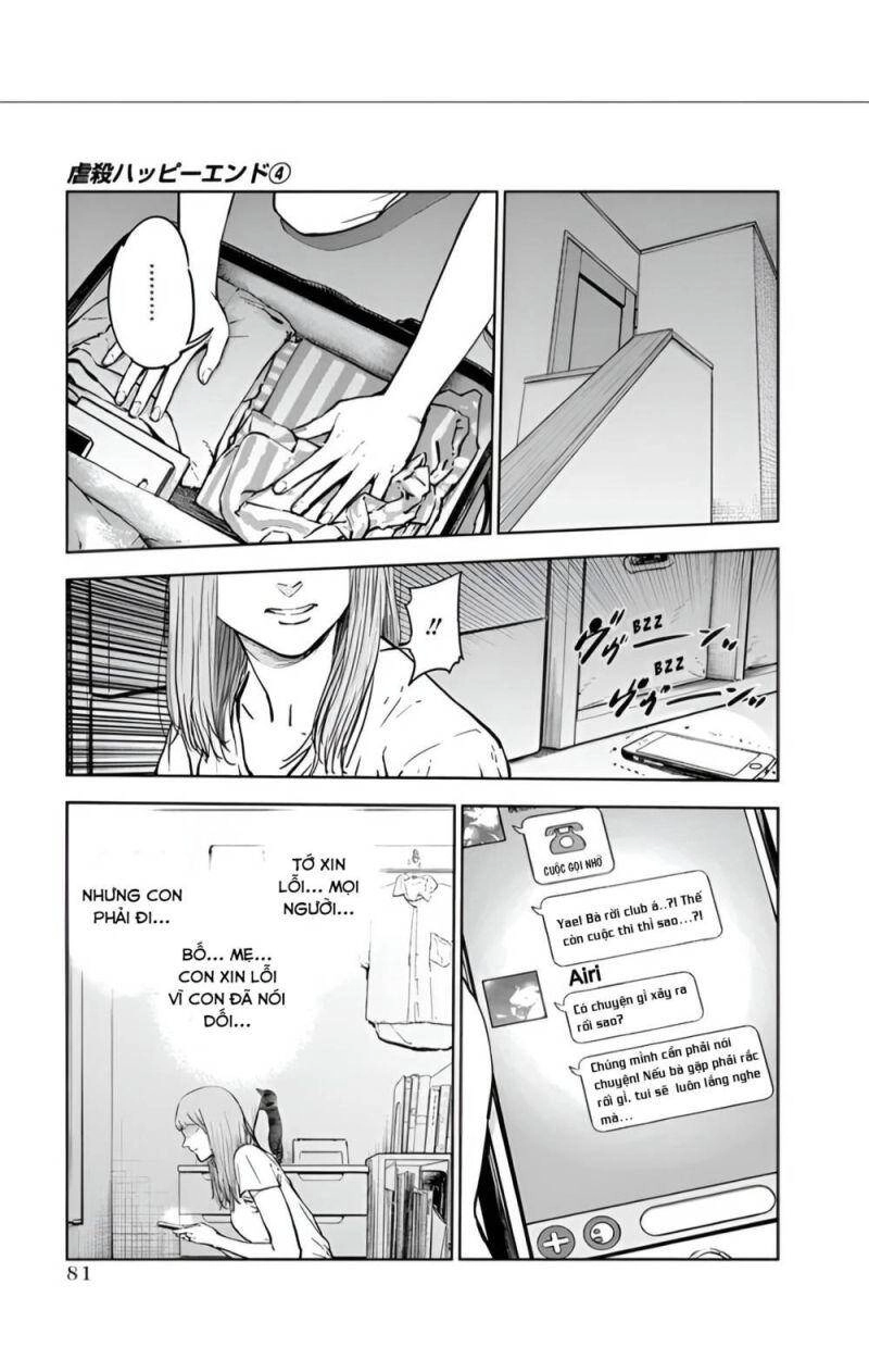 Massacre Happy End Chapter 23 - 25