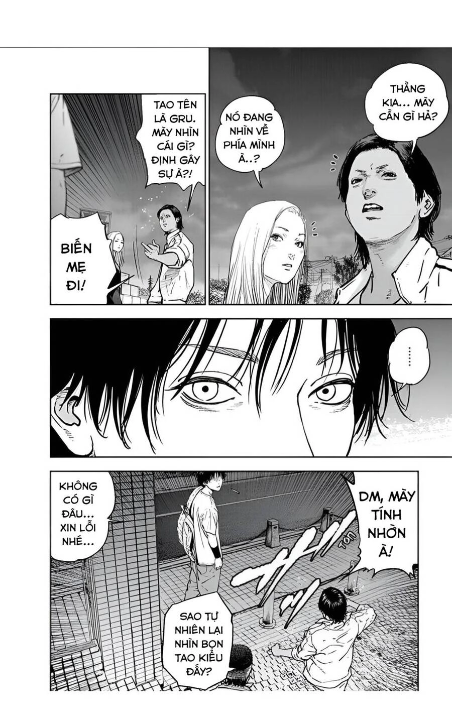 Massacre Happy End Chapter 24 - 4