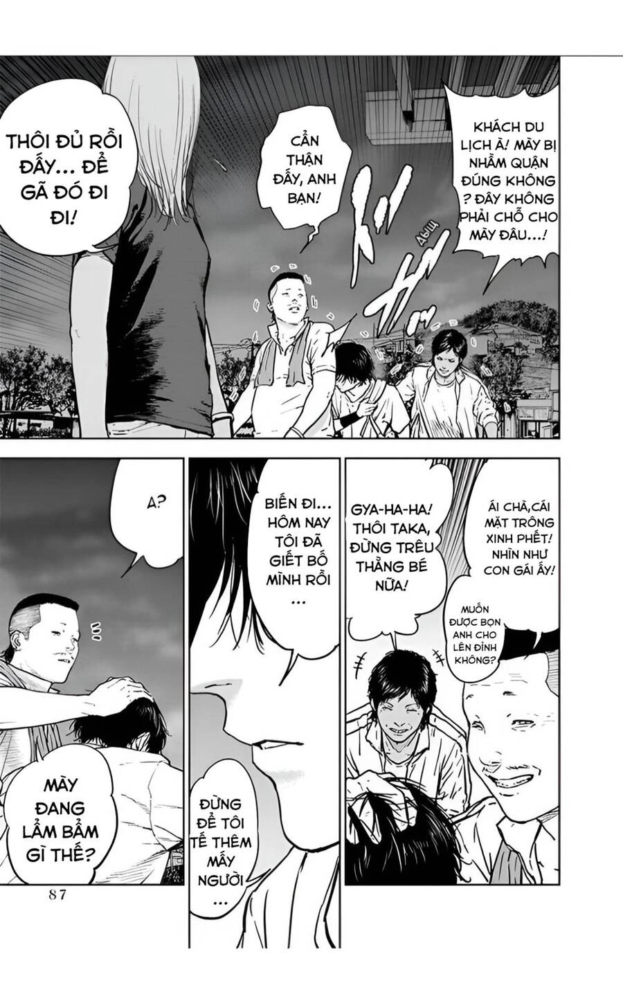 Massacre Happy End Chapter 24 - 5