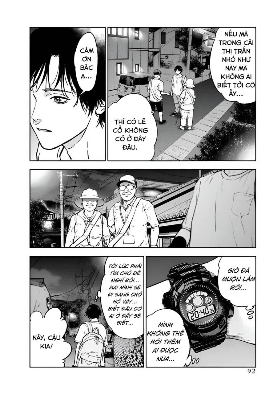 Massacre Happy End Chapter 24 - 10