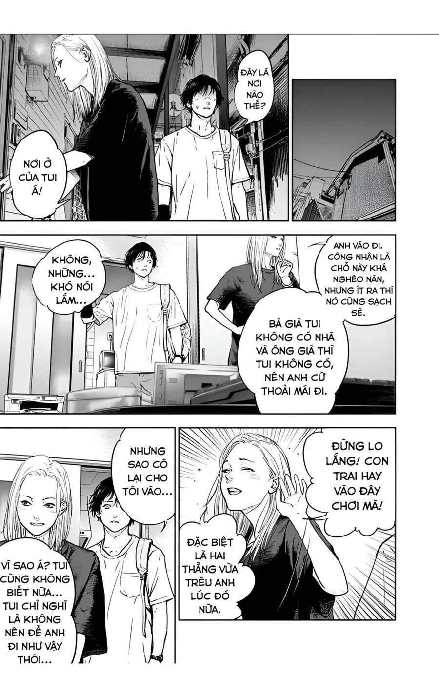 Massacre Happy End Chapter 24 - 15