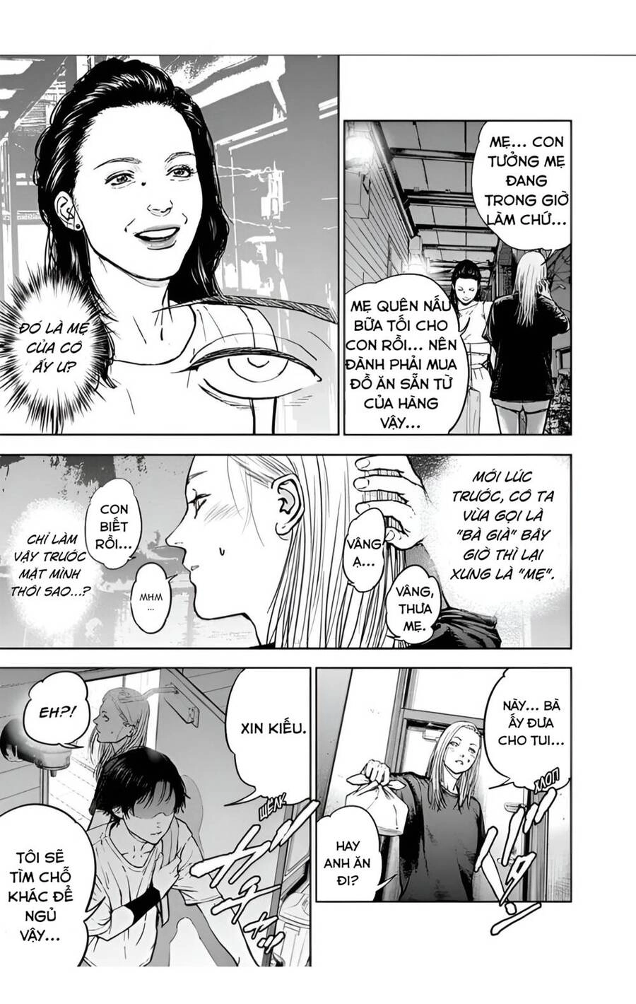 Massacre Happy End Chapter 24 - 17