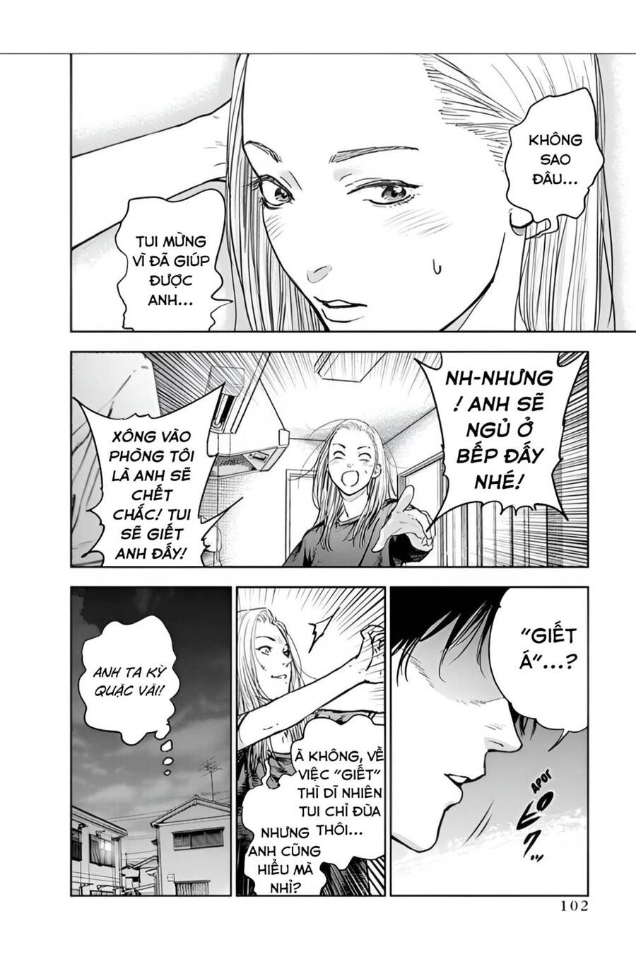 Massacre Happy End Chapter 24 - 20