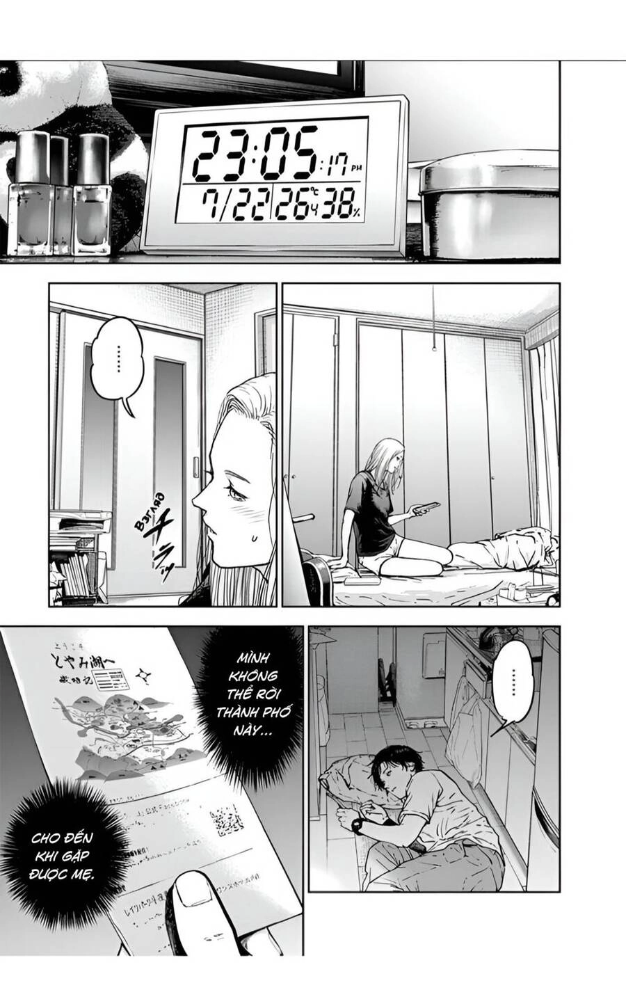 Massacre Happy End Chapter 24 - 21