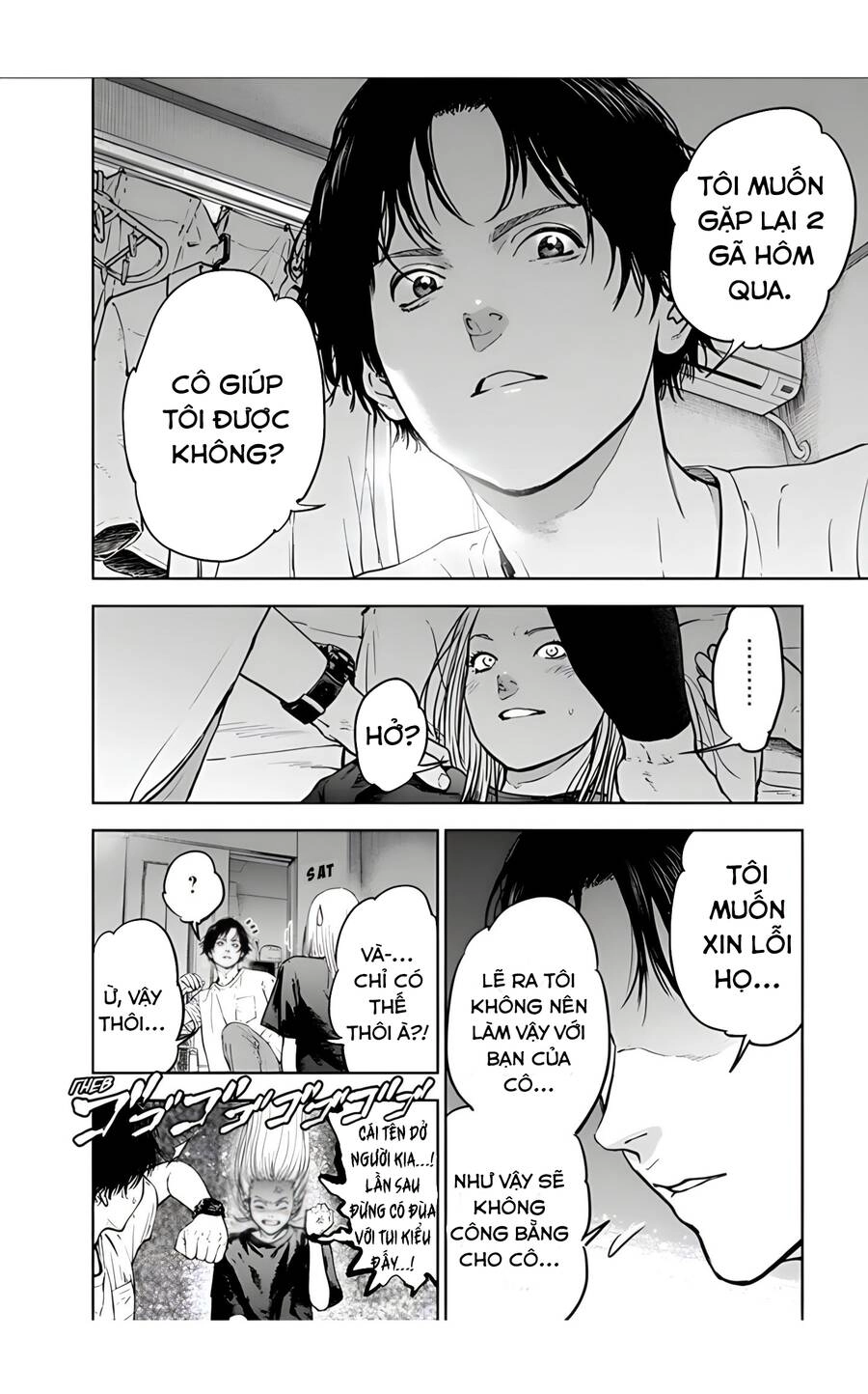 Massacre Happy End Chapter 25 - 2