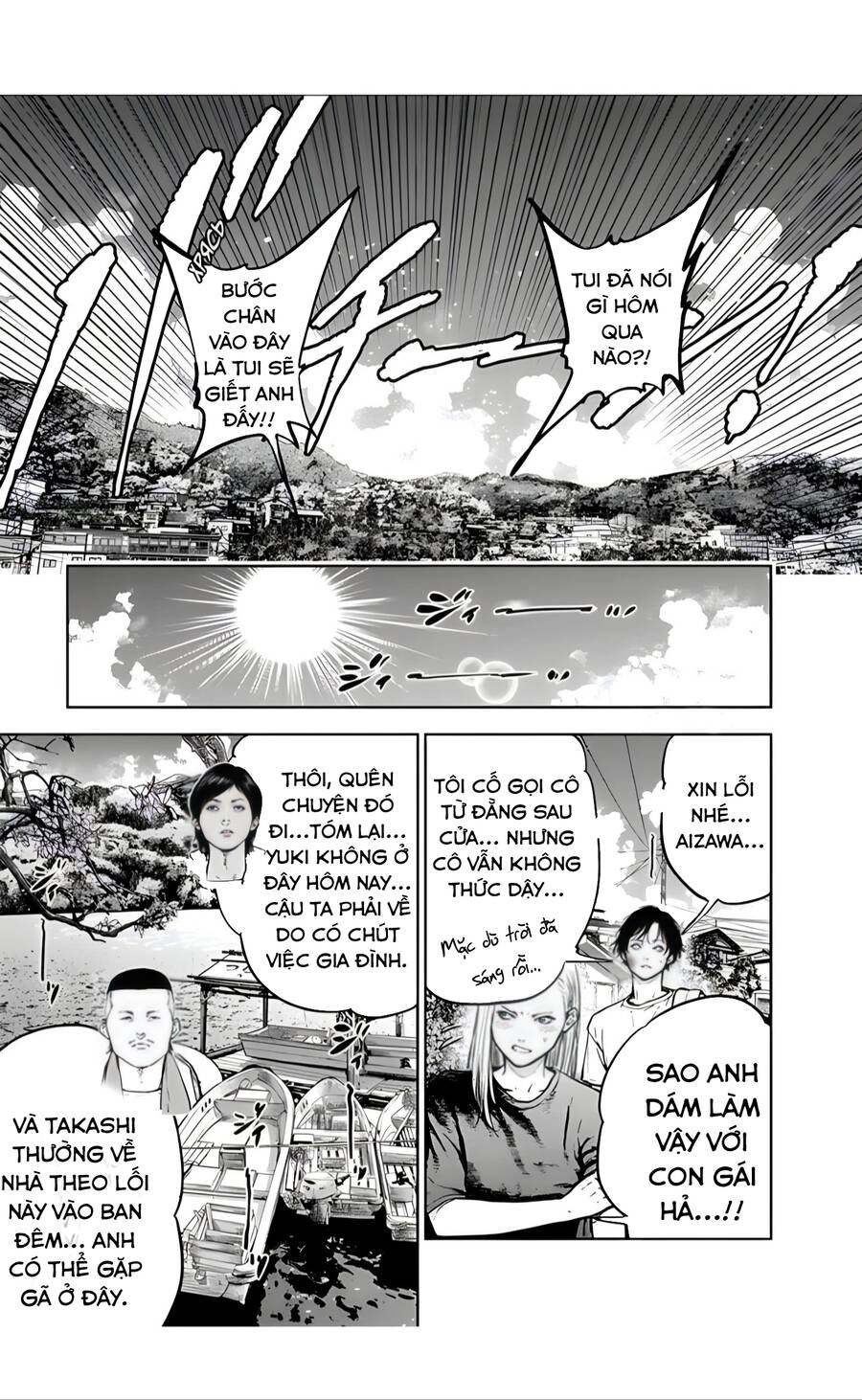 Massacre Happy End Chapter 25 - 3