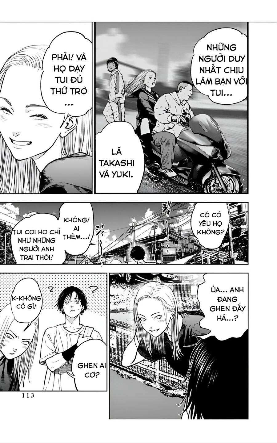 Massacre Happy End Chapter 25 - 5