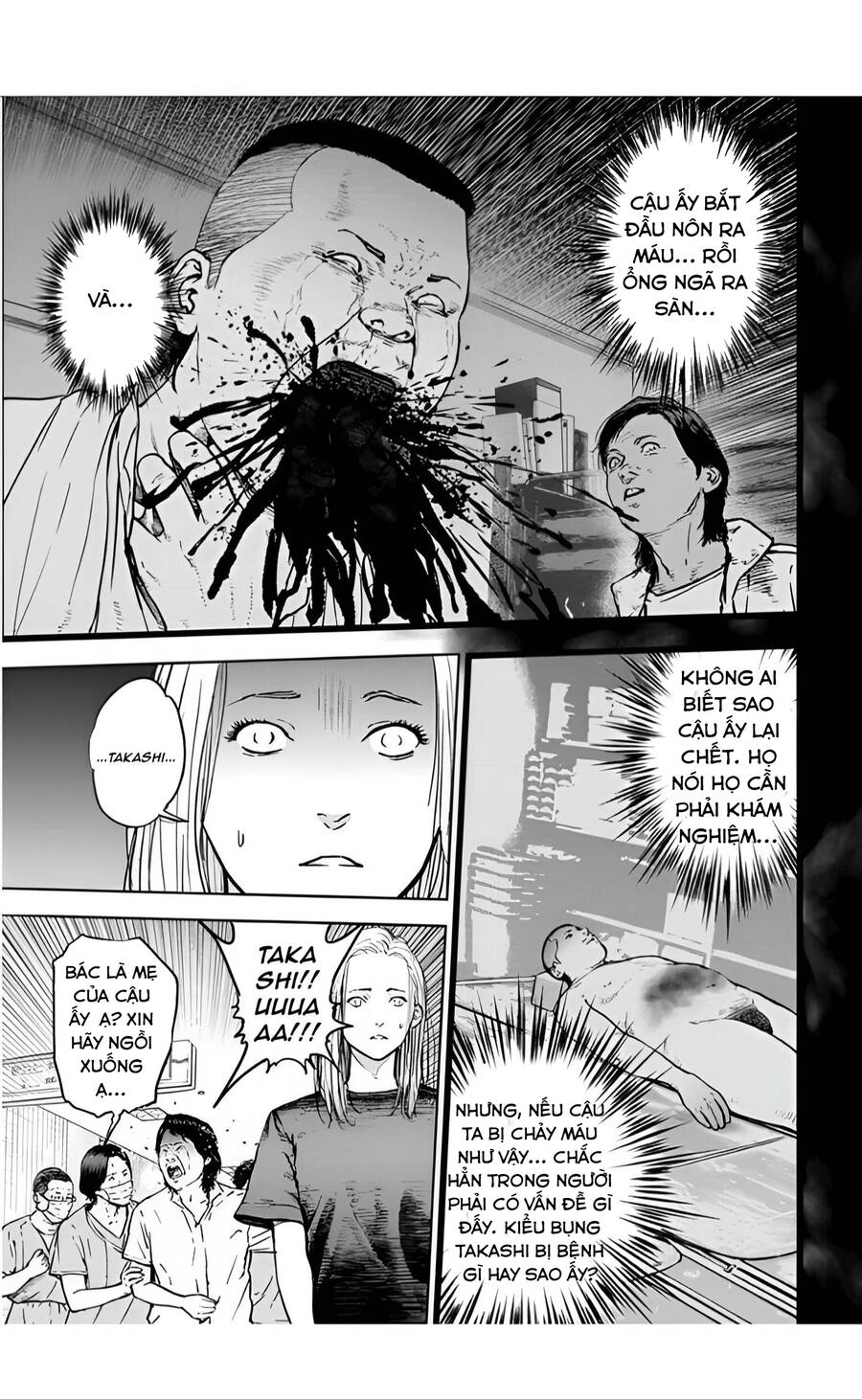 Massacre Happy End Chapter 25 - 20