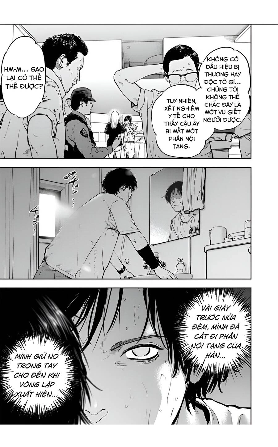 Massacre Happy End Chapter 25 - 21