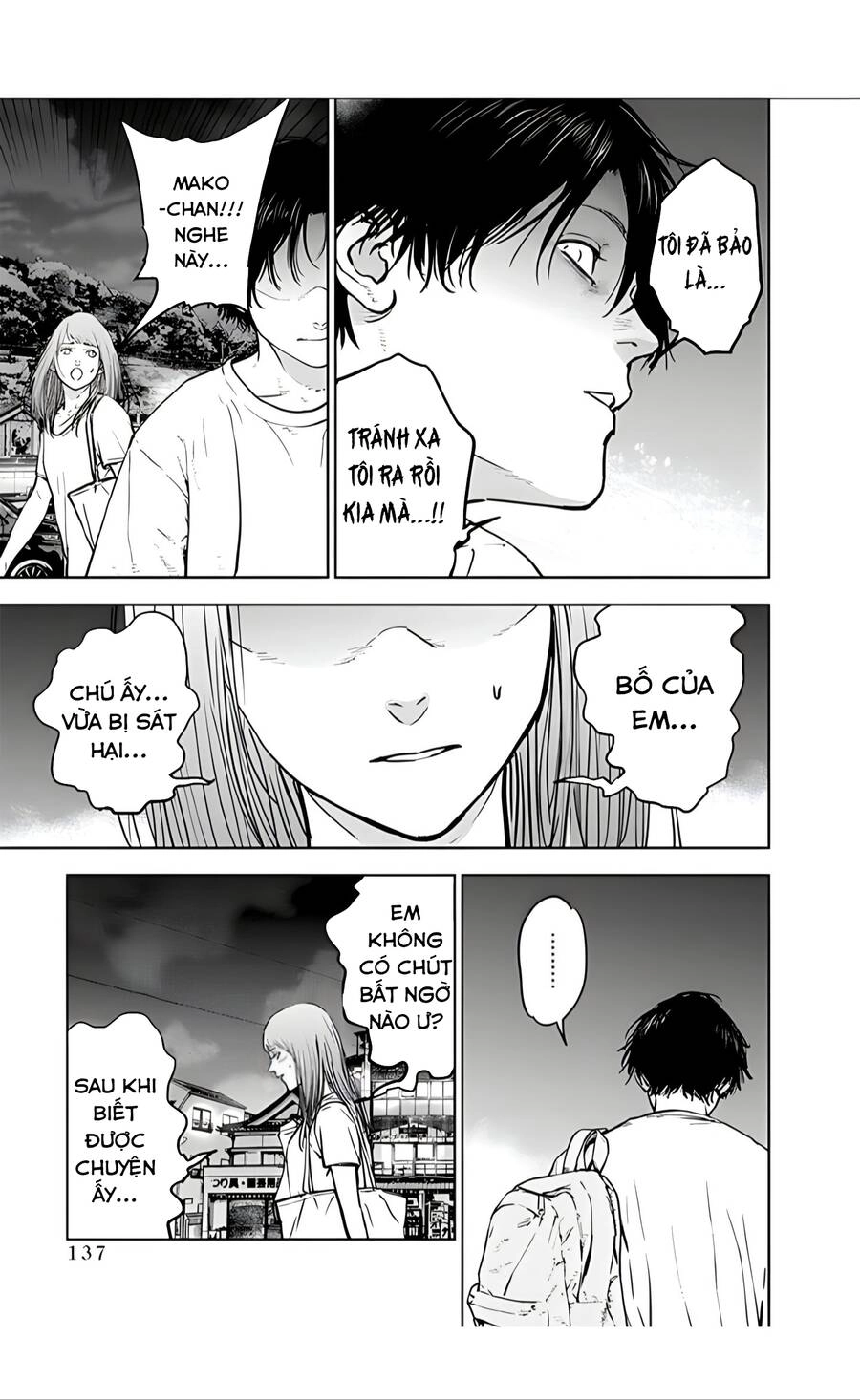 Massacre Happy End Chapter 26 - 3