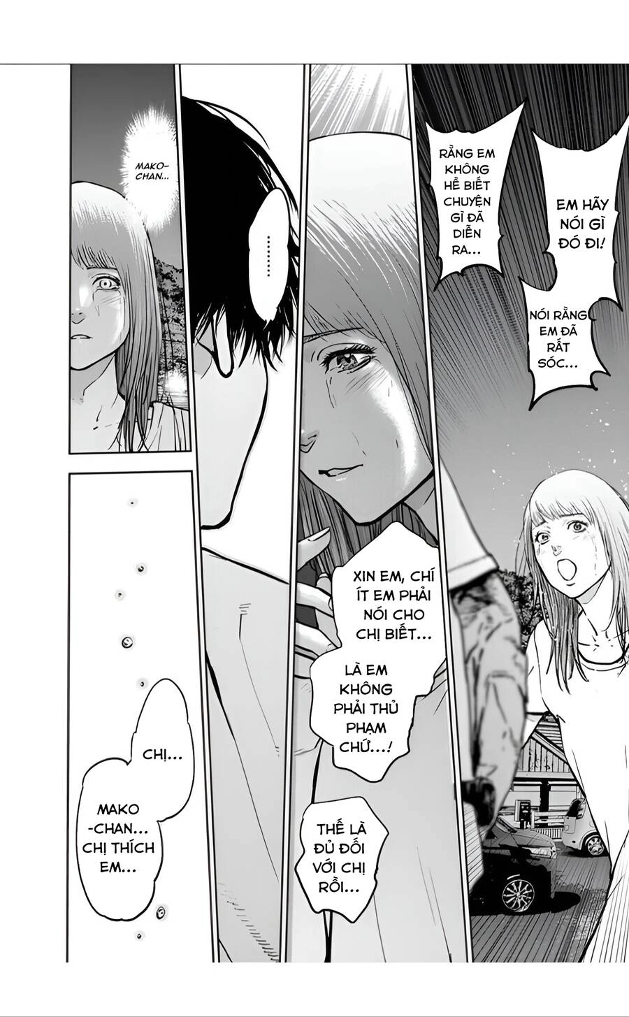 Massacre Happy End Chapter 26 - 4