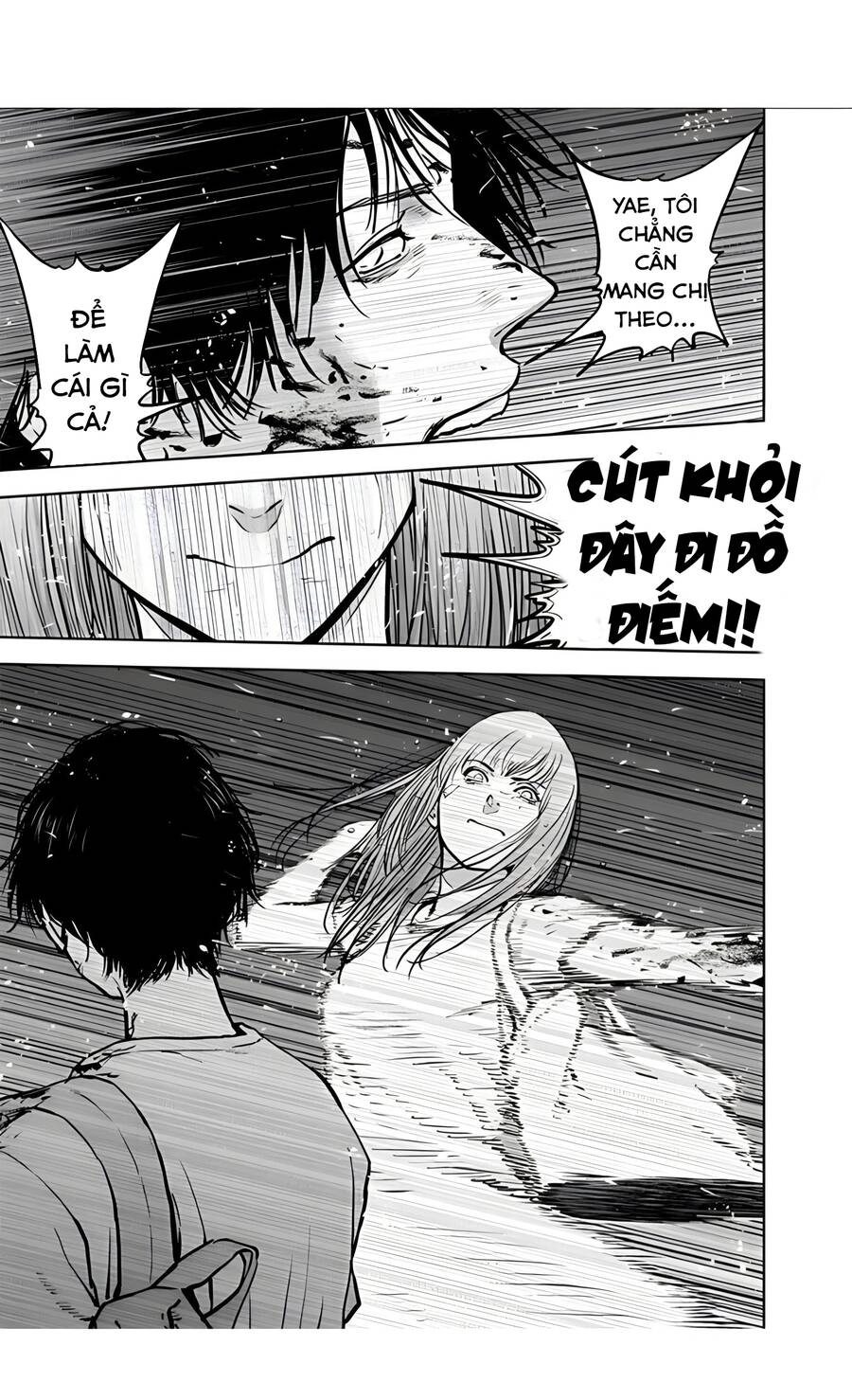 Massacre Happy End Chapter 26 - 17