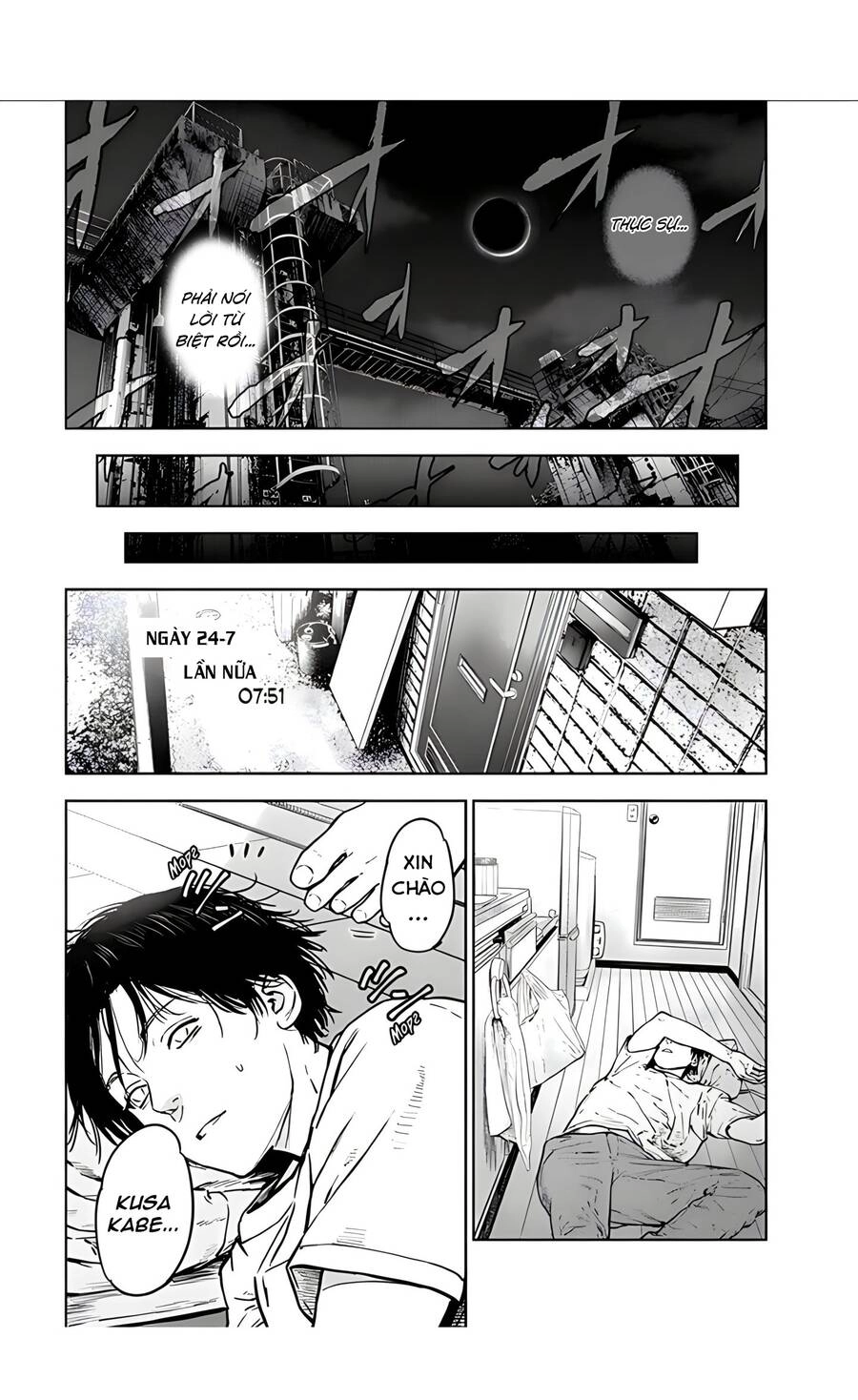 Massacre Happy End Chapter 26 - 19