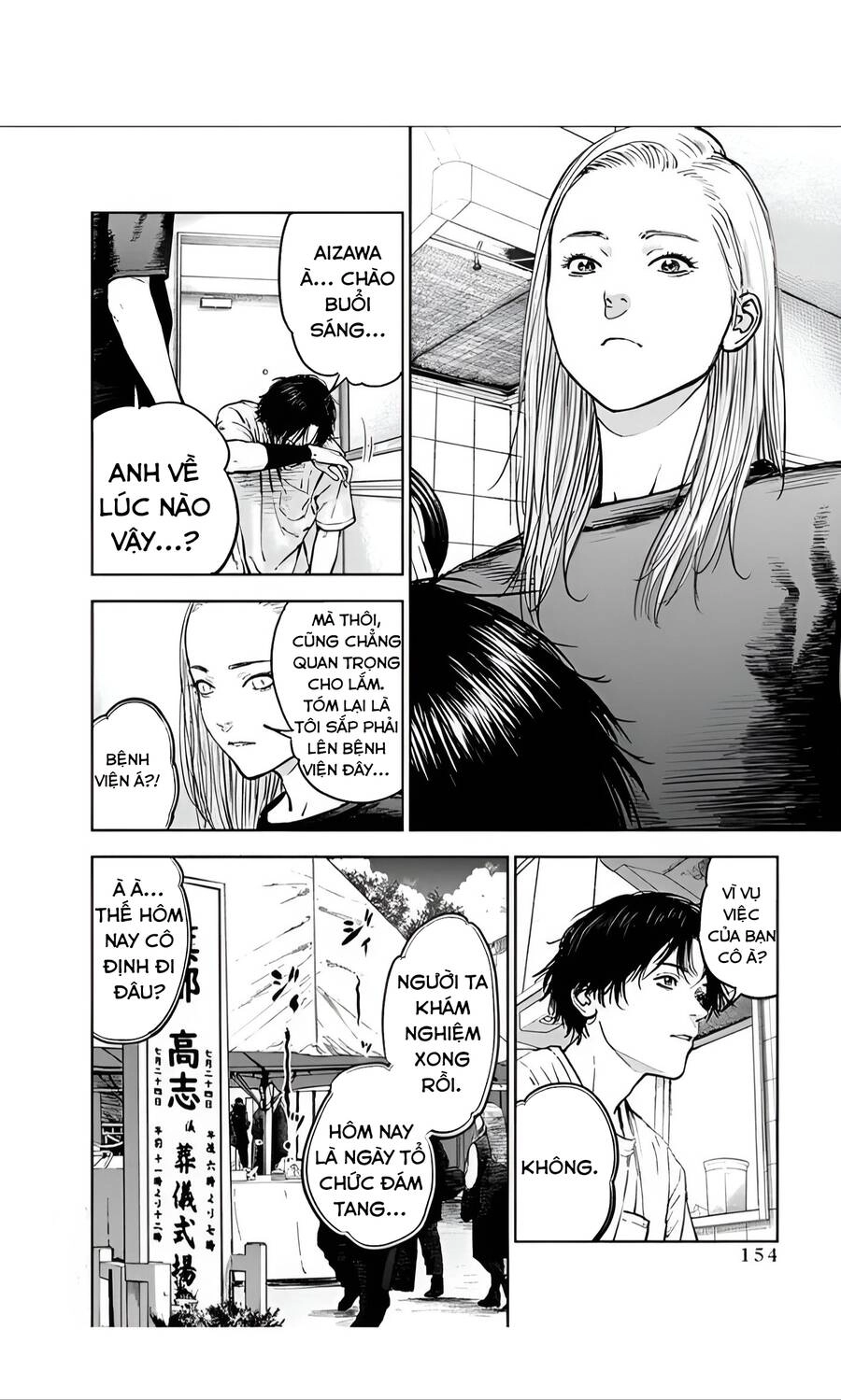 Massacre Happy End Chapter 26 - 20