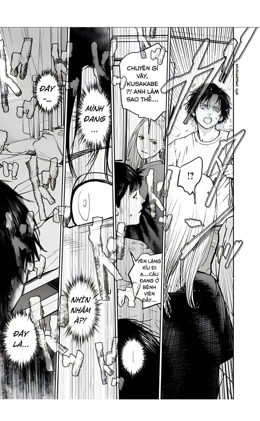 Massacre Happy End Chapter 26 - 25