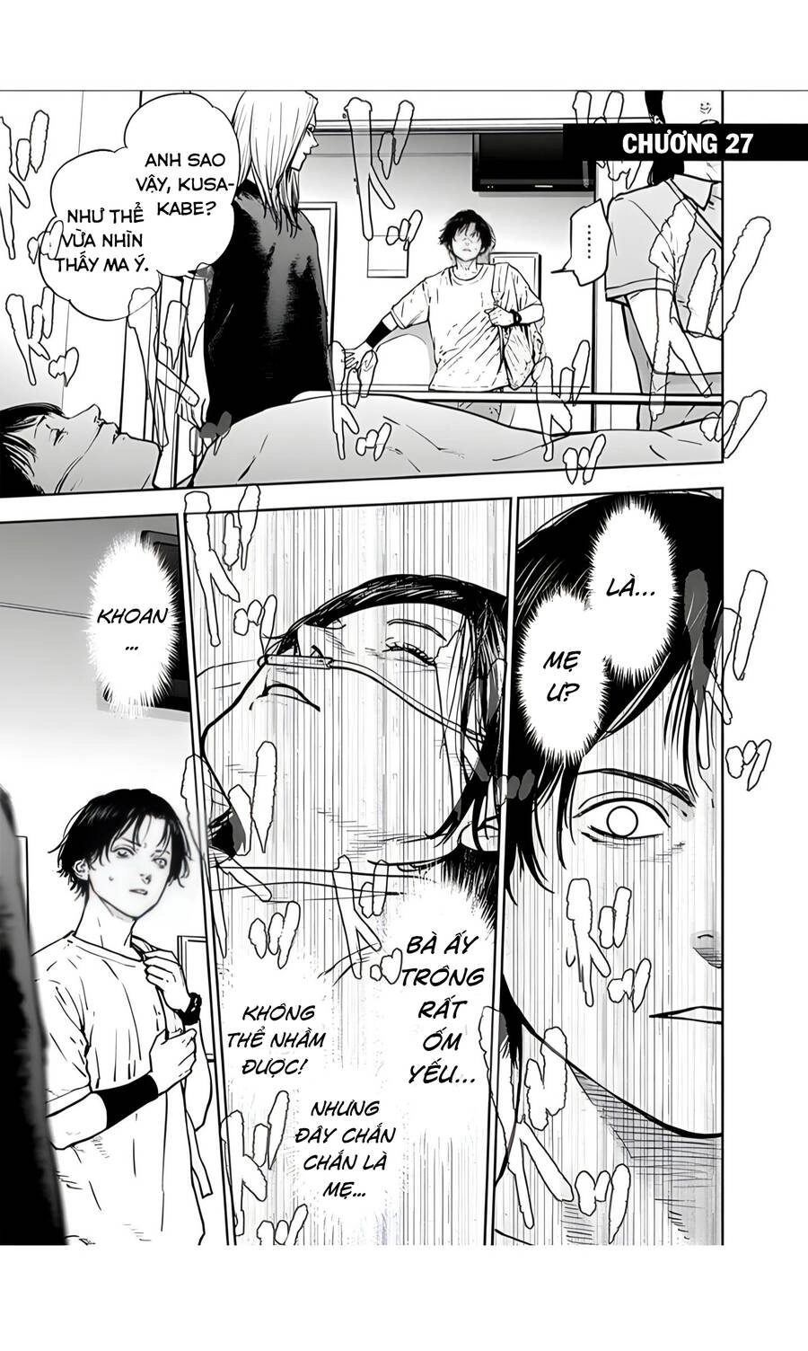 Massacre Happy End Chapter 27 - 1