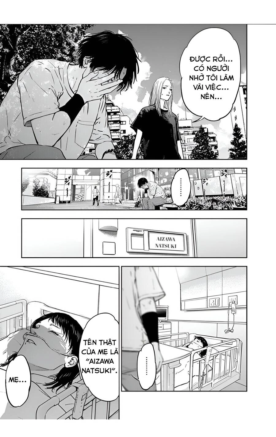 Massacre Happy End Chapter 27 - 11