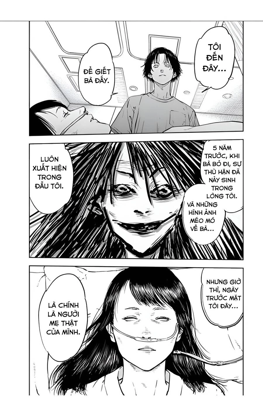 Massacre Happy End Chapter 27 - 12