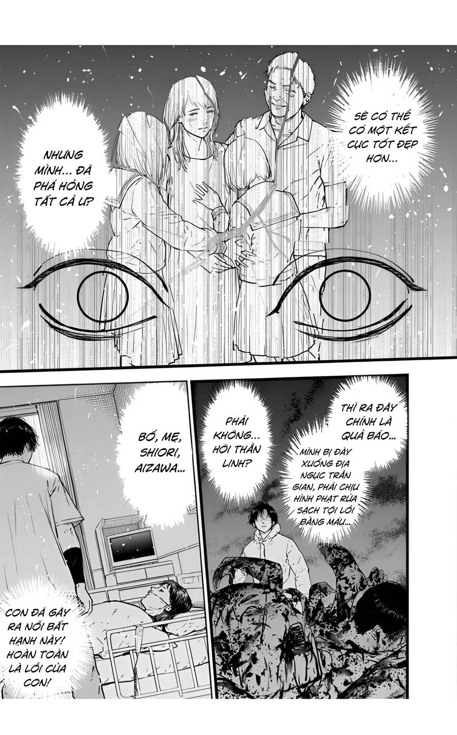 Massacre Happy End Chapter 27 - 15