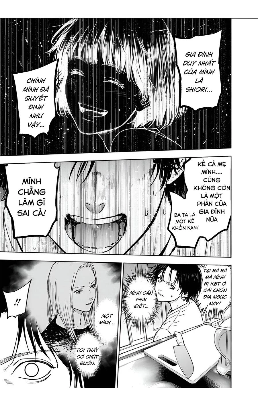 Massacre Happy End Chapter 27 - 17