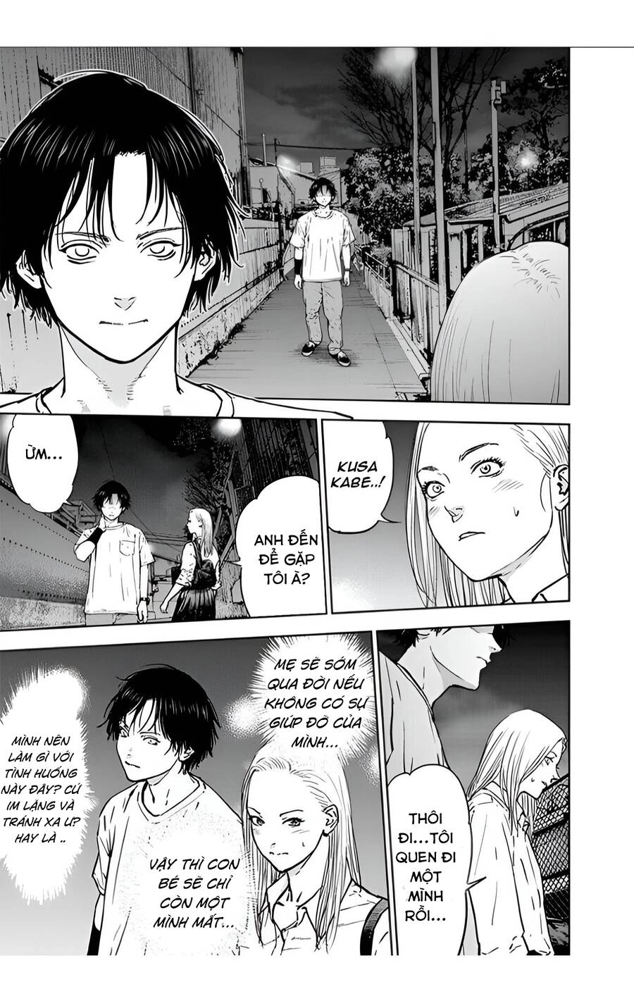 Massacre Happy End Chapter 27 - 19