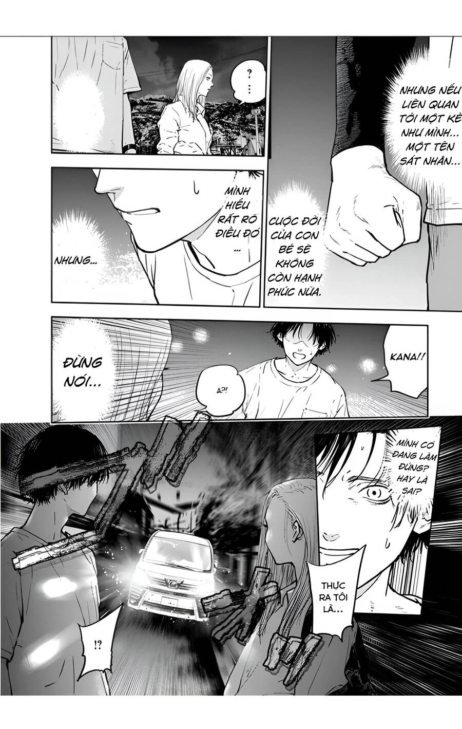 Massacre Happy End Chapter 27 - 20