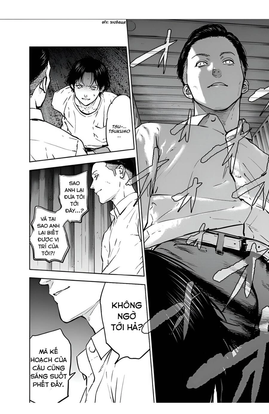 Massacre Happy End Chapter 27 - 24