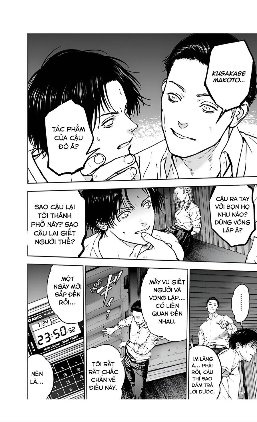 Massacre Happy End Chapter 28 - 5