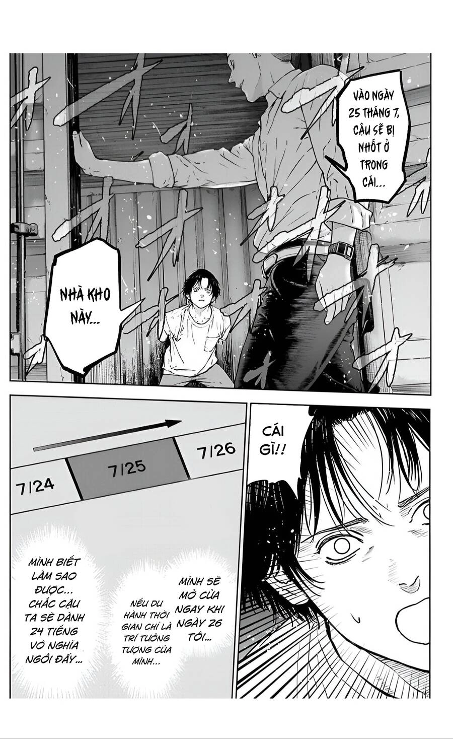 Massacre Happy End Chapter 28 - 6