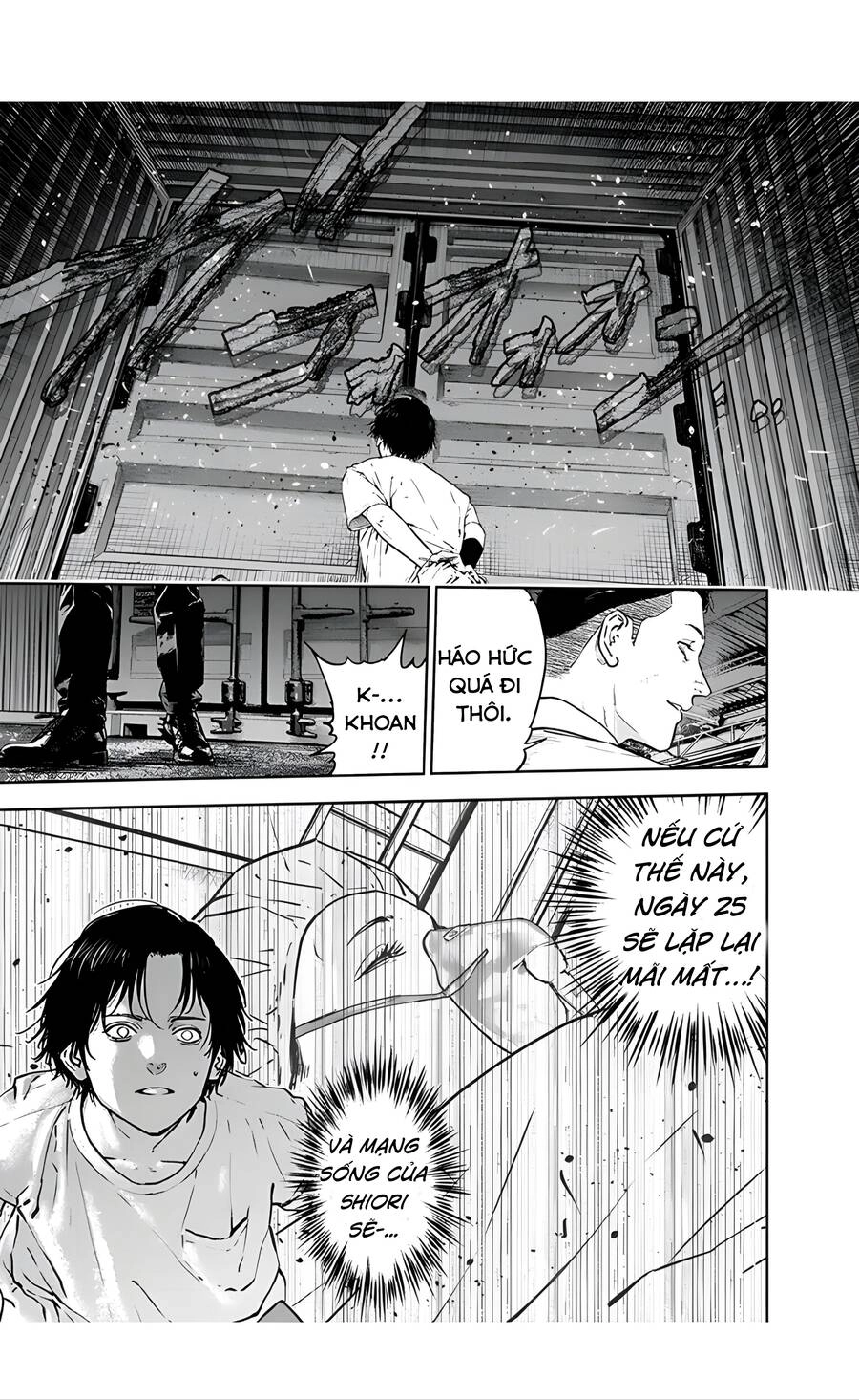 Massacre Happy End Chapter 28 - 8