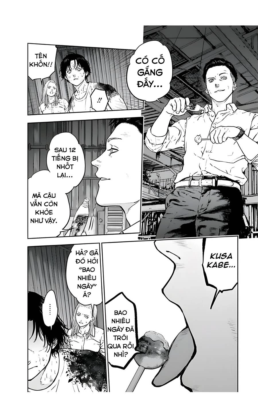 Massacre Happy End Chapter 28 - 13