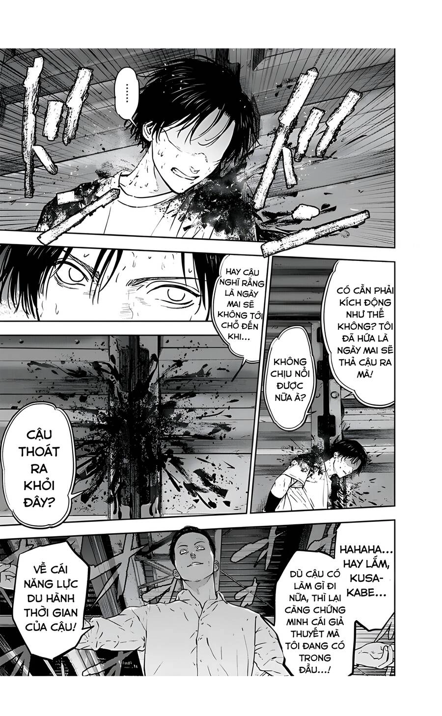 Massacre Happy End Chapter 28 - 14