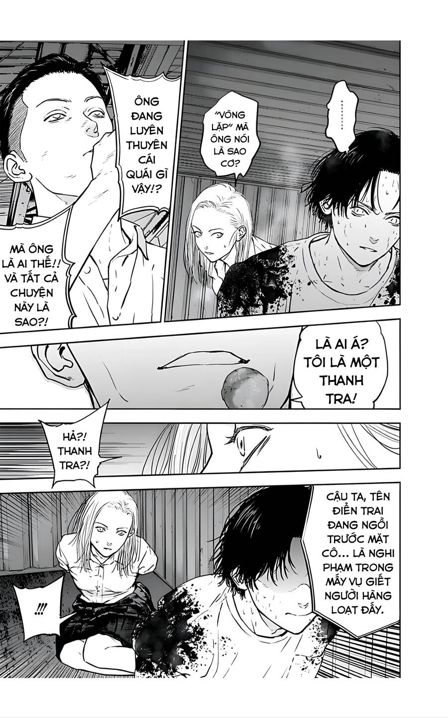 Massacre Happy End Chapter 28 - 16