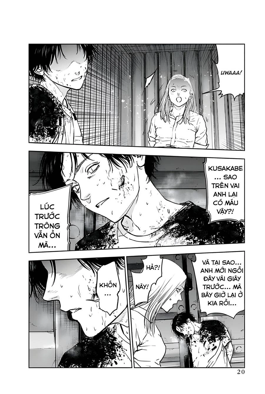 Massacre Happy End Chapter 28 - 21