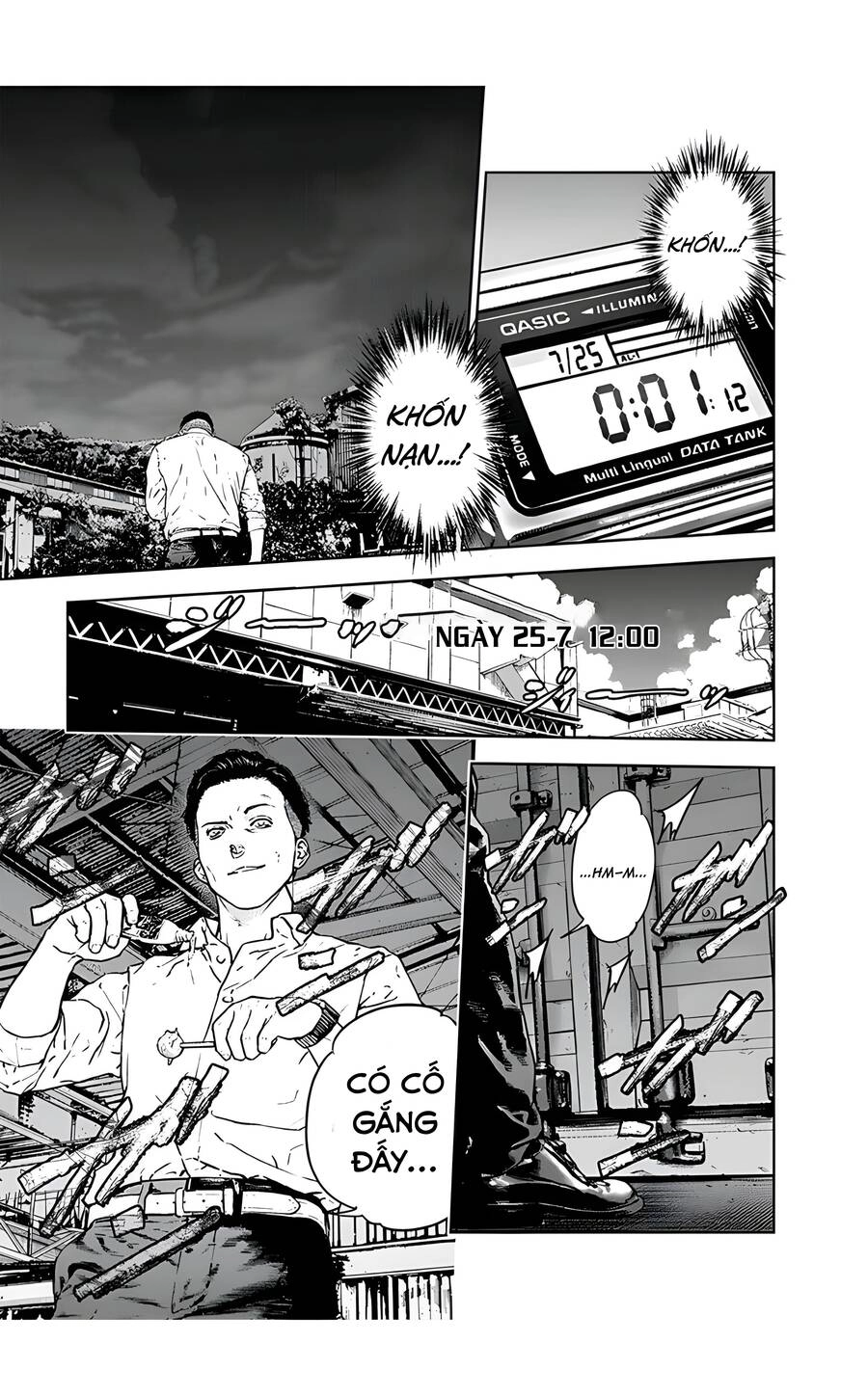 Massacre Happy End Chapter 28 - 22