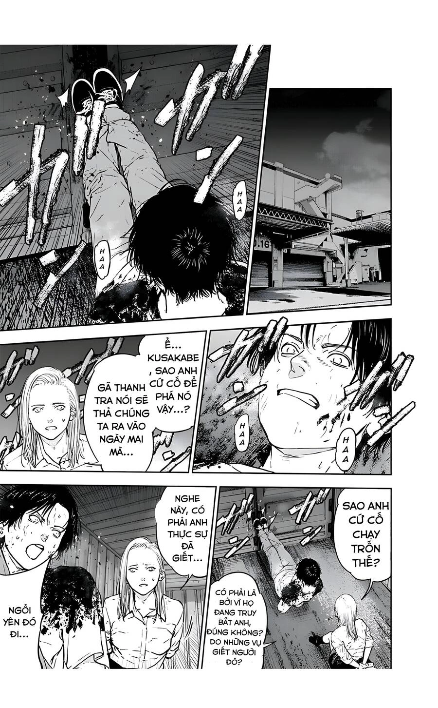 Massacre Happy End Chapter 28 - 24