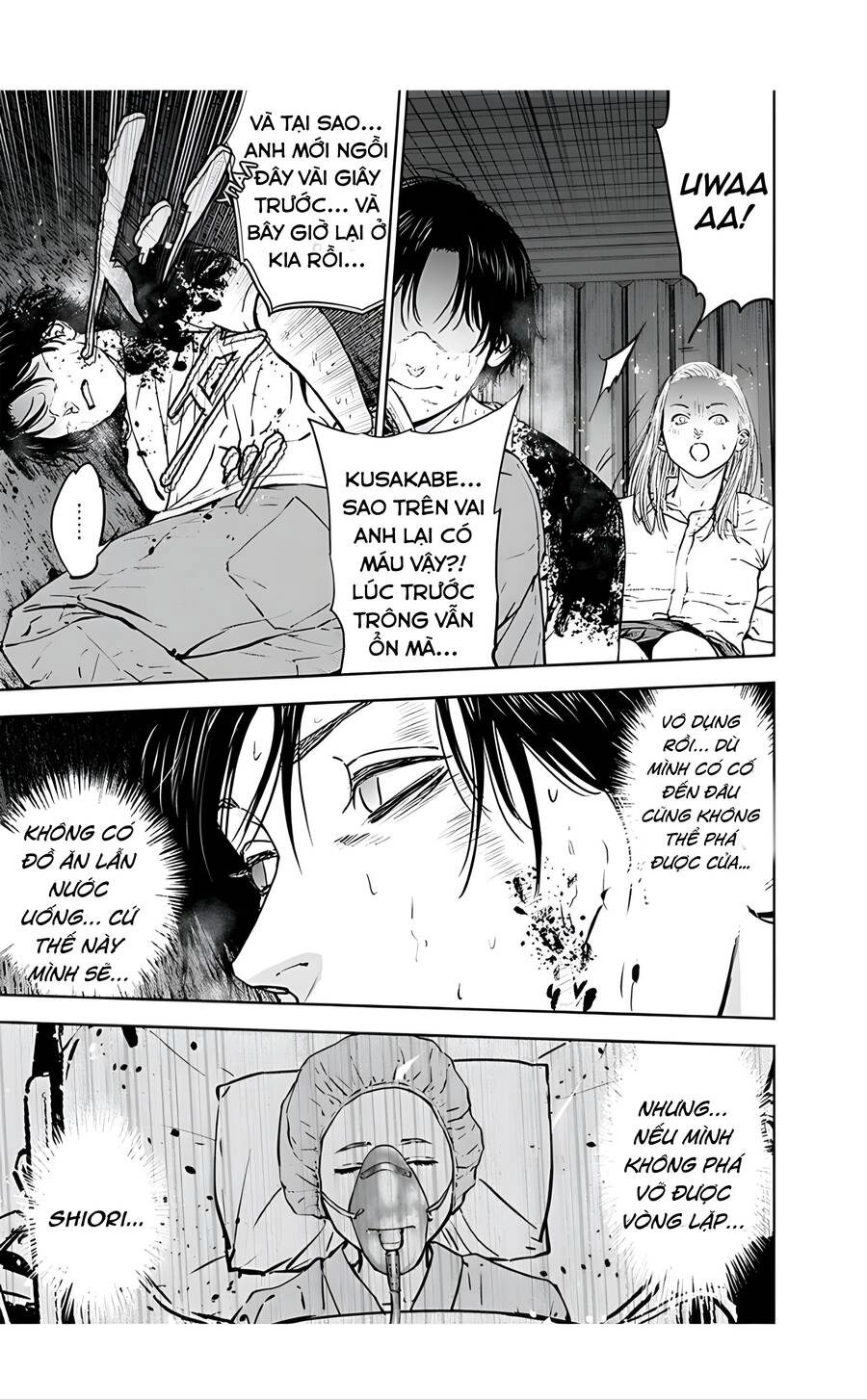 Massacre Happy End Chapter 28 - 26