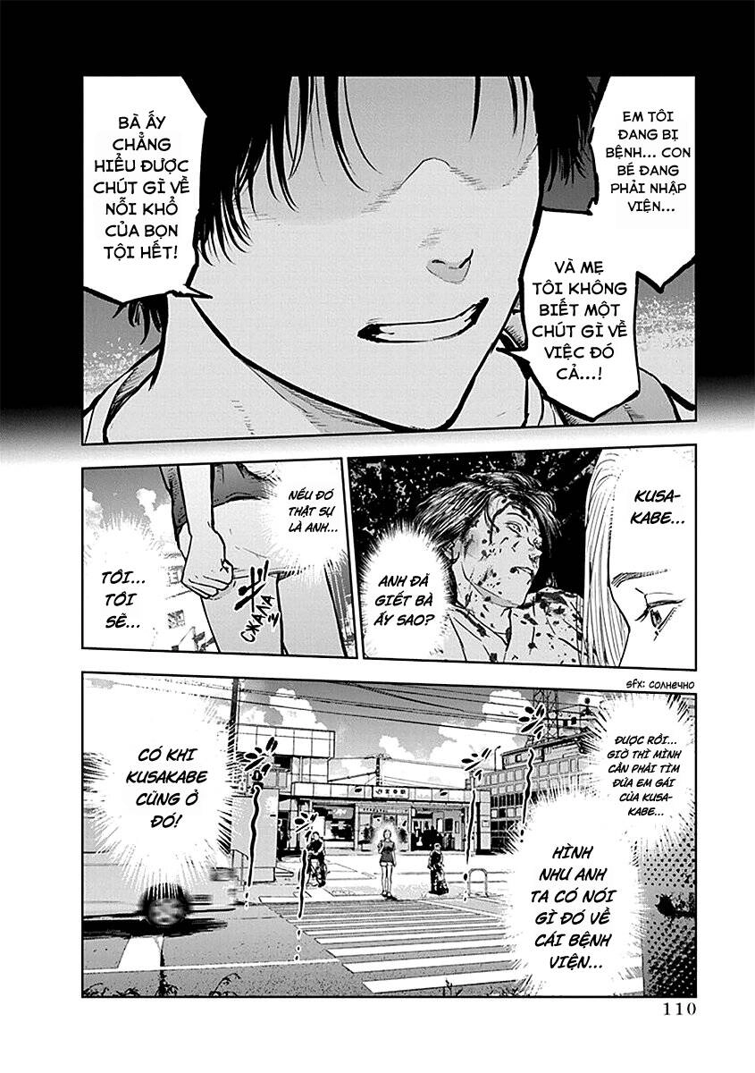 Massacre Happy End Chapter 32 - 3