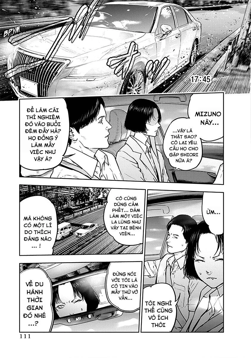 Massacre Happy End Chapter 32 - 4